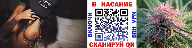 Купить закладку Гашиш Псилоцибиновые грибы Cocaine МЕФ МАРИХУАНА Лсд 25 Амфетамин Зверево