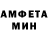 Экстази Cube Ayda Carmona
