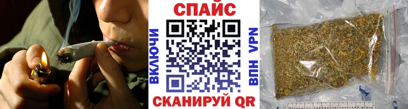 БУТИРАТ буратино  Купить закладки  Зверево 