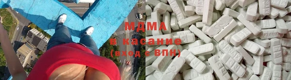 COCAINE Аркадак