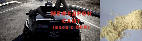 ПСИЛОЦИБИНОВЫЕ ГРИБЫ Белокуриха