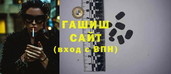 COCAINE Аркадак
