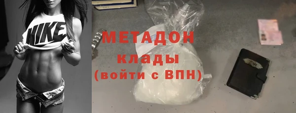 прущие крисы Баксан