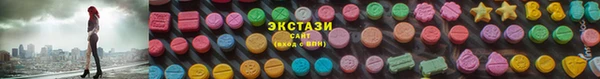 таблы Белоозёрский