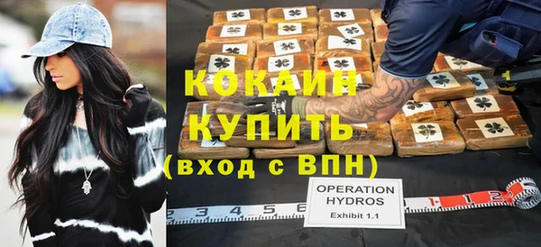 скорость Балабаново