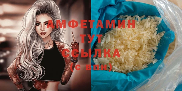 скорость Балабаново