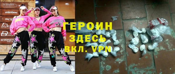 скорость Балабаново