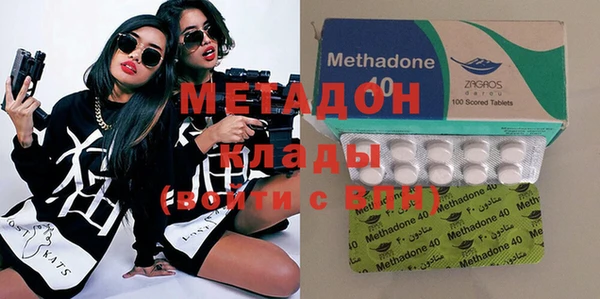 COCAINE Аркадак