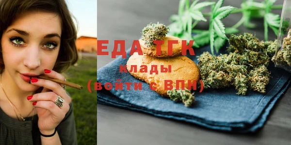 скорость Балабаново