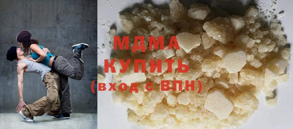 кокс Арсеньев