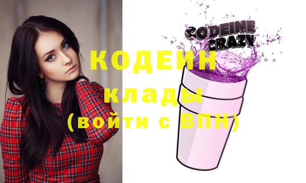 скорость Балабаново